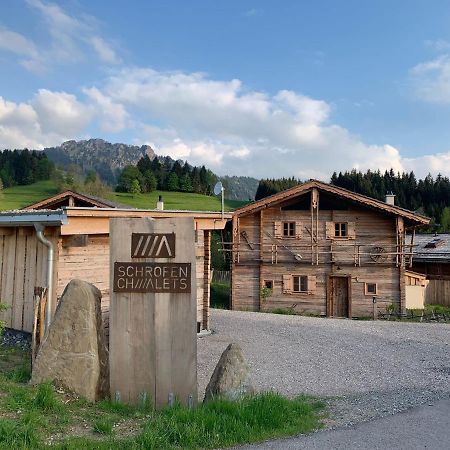 Villa Schrofen Chalets à Jungholz Extérieur photo